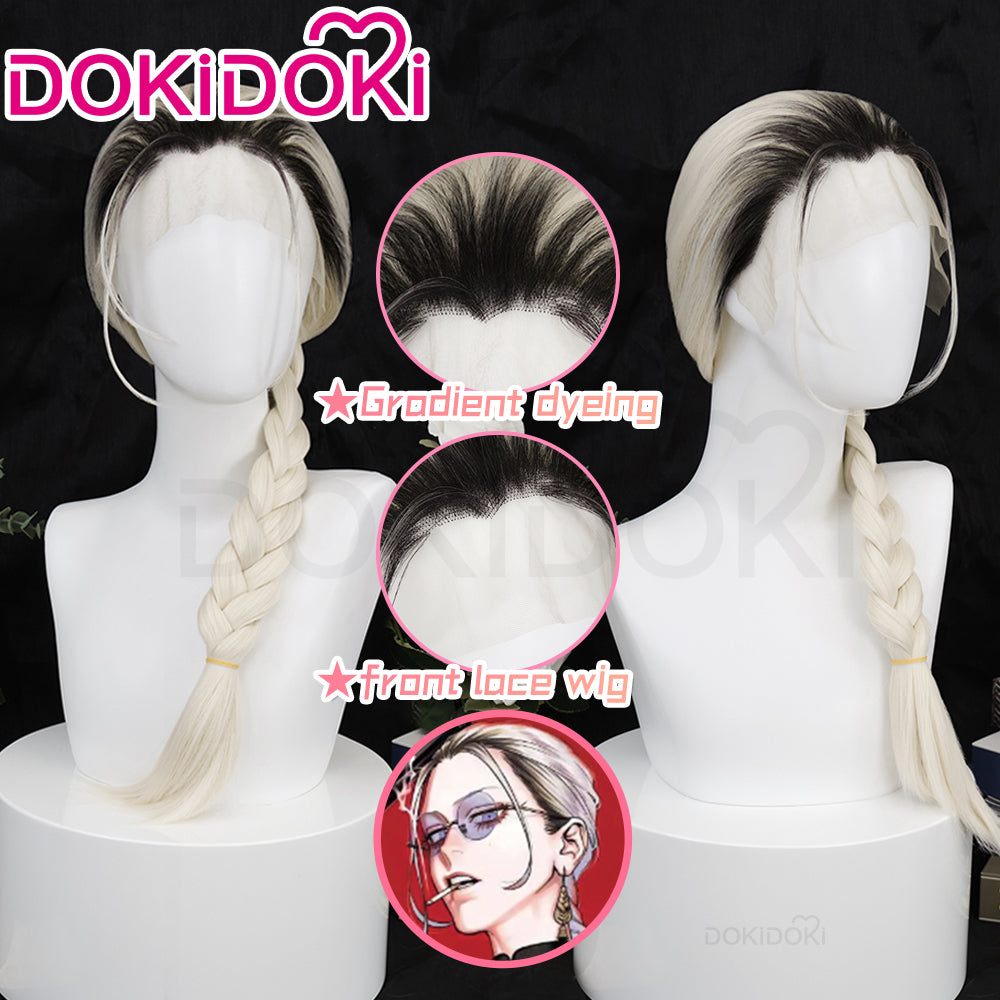 Ready For Ship Front Lace DokiDoki Anime Gokurakugai Cosplay Tao Wig