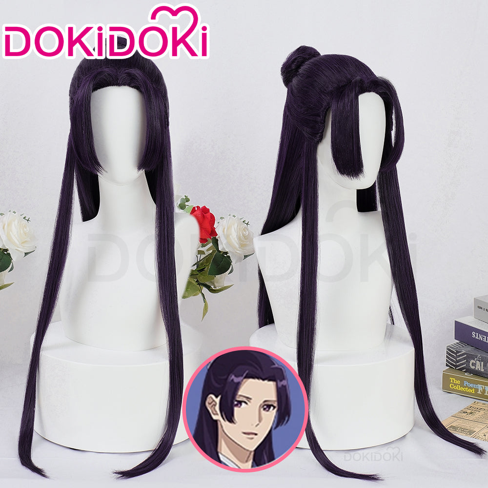 DokiDoki Anime The Apothecary Diaries Cosplay Jinshi Wig Long Purple H dokidoki-anime-the-apothecary-diaries-cosplay-jinshi-wig-long-purple-h