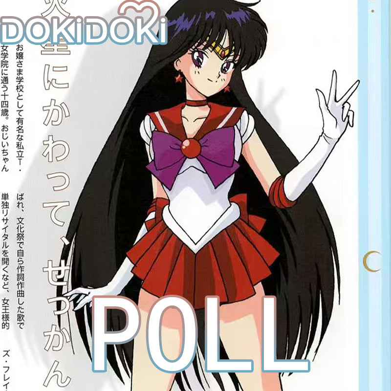 POLL】$5 Deposit = 10% off Coupon DokiDoki Anime Cosplay Costume Red D – dokidokicosplay