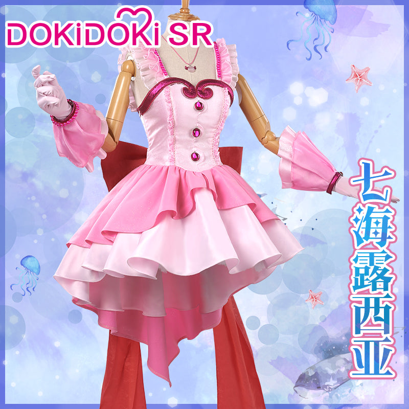 S/M Ready For Ship】DokiDoki-SR Anime Mermaid Melody Pichi Pichi Pitch –  dokidokicosplay