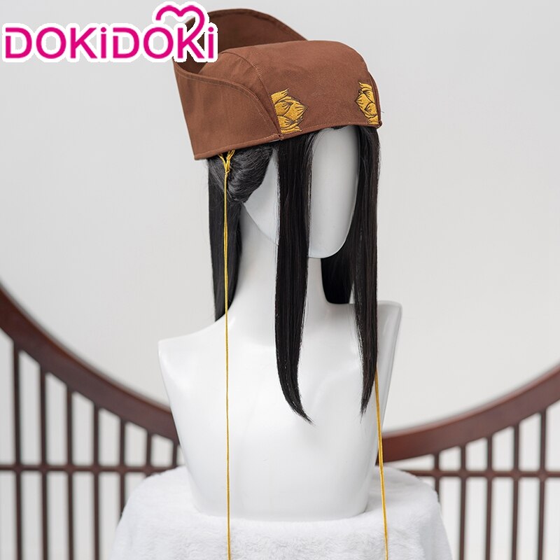 Mo Dao Zu Shi Jin Guangyao Anime Secondary Figure – 42shops