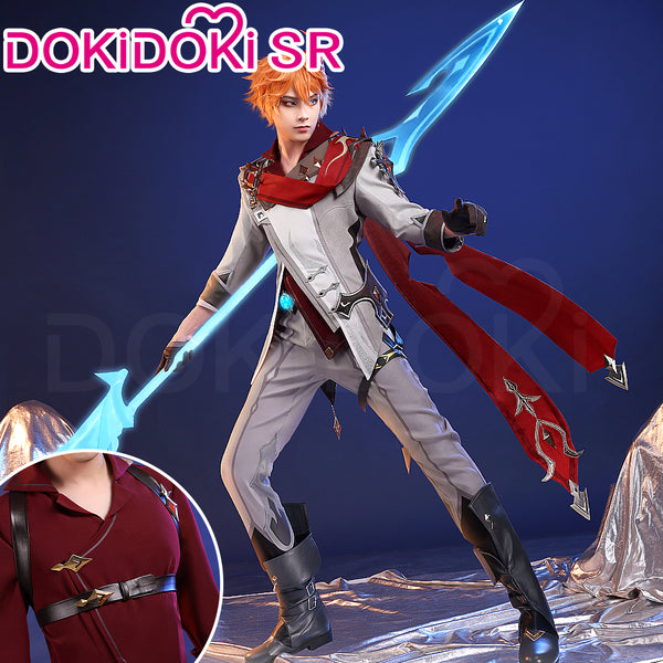 Dokidoki SR rosaria cosplay 2024