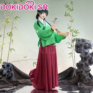 【Partially Ready For Ship】【Size XS-4XL】DokiDoki-SR Anime The Apothecary Diaries Cosplay Maomao Costume Mao Mao