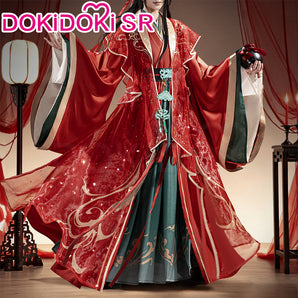 DokiDoki-SR Anime Mo Dao Zu Shi Wei Wuxian Cosplay Red Wedding Costume Men WeiWuXian Dao Mo To Shi MDZS Hong Yi Hua Fu