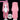 【Anime Ver Ready For Ship】DokiDoki Anime Seraph Of The End Cosplay Krul Tepes Cosplay Wig / Headwear Long Pink Wig