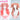 【Ready For Ship】DokiDoki Manga Anime Witch Hat Atelier Cosplay Tetia Cosplay Wig Long Curly Pink Hair Gradient