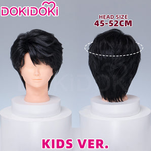 【Ready For Ship】【Kids Version】DokiDoki Movie Anime Cosplay Men Wig Short Black Hair