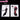 【In Stock】DokiDoki Music Project Cosplay Zombie Idol Prop Leg Tattoo Sticker