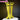 Dokidoki Game Cosplay Shoes Long Boots Yellow Green