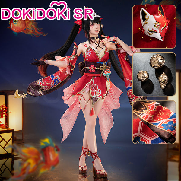 Doki Doki Honkai Star Rail Bailu 2024 Cosplay Costume