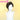 【Ready For Ship】DokiDoki Anime Hell Hotel Cosplay Wig Short Straight Brown Hair