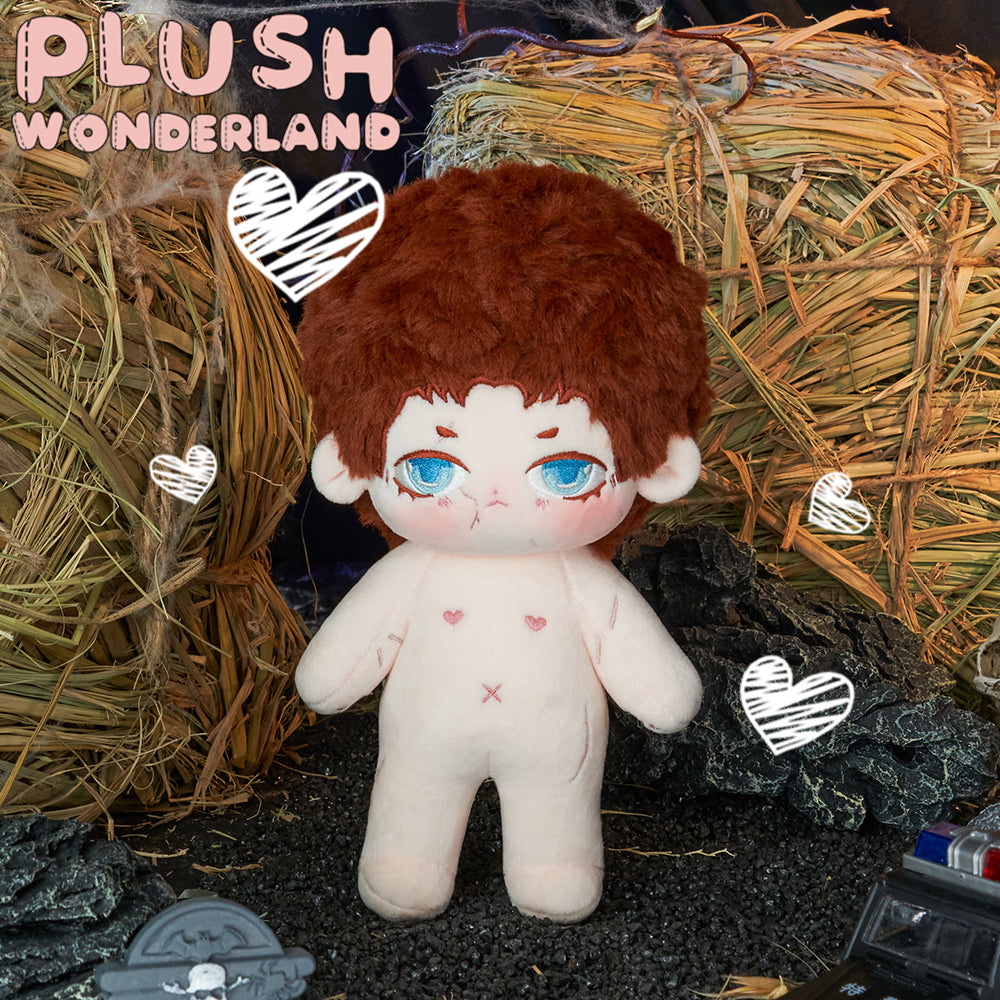 PLUSH WONDERLAND Call of Duty: Modern Warfare II König Plushies Cotton –  dokidokicosplay