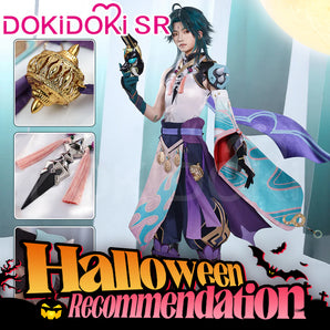 【Partial Size Ready For Ship】【S-2XL】DokiDoki-SR Game Genshin Impact  Cosplay Xiao Halloween Costume Men / Shoes