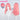 【Crimped Base】DokiDoki Anime Cosplay Wig Long Straight Pink Hair