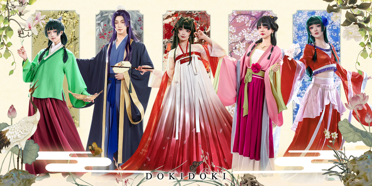 DokiDoki Cosplay--High Quality Affordable Cosplay Store Worldwide Ship ...