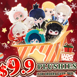 【LIMITED】Pay More $9.9 Can Get New Year Plushie Lucky Bag (For Orders Over $69)