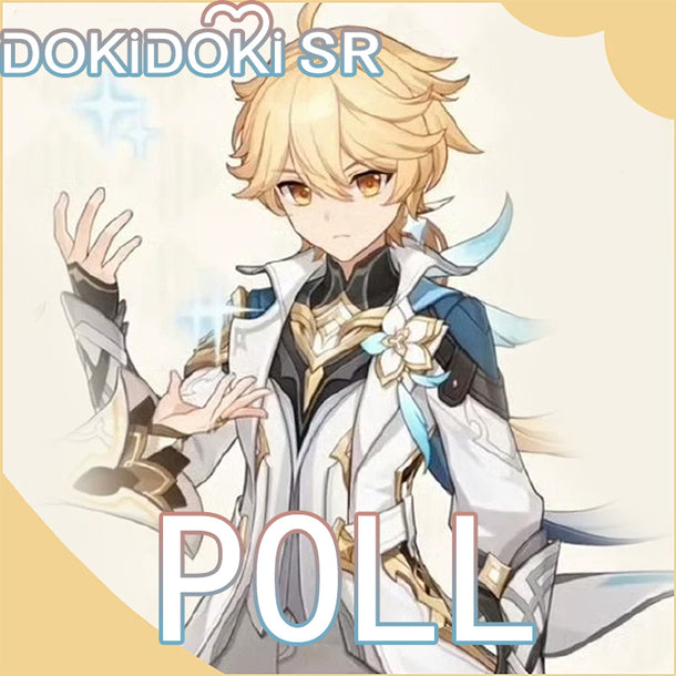【Lumine Ver Confirmed】$5 Deposit =10% OFF Coupon DokiDoki-SR Game Gens ...