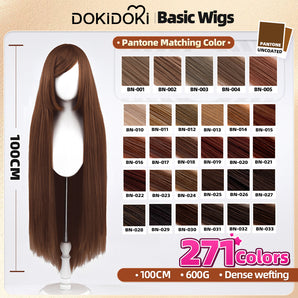 【Ready For Ship】【Brown】DokiDoki Cosplay Wig Basic Wig Long Straight Brown 100 CM Hair
