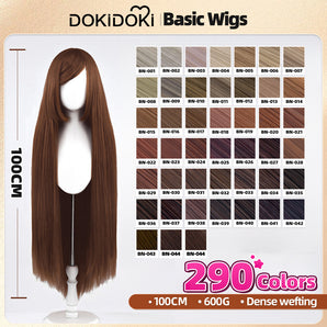 【Partially Ready For Ship】【Brown】DokiDoki Cosplay Wig Basic Wig Long Straight Brown 100 CM Hair Wig Base