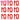 【In Stock】DokiDoki Anime/ Game Cosplay Number Tattoo