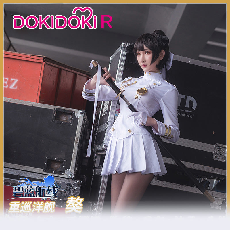 Azur Lane IJN Choukai Cosplay Costume