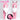 【Ready For Ship】DokiDoki Game Honkai Impact 3 Cosplay Yae Sakura Cosplay Wig Long Pink