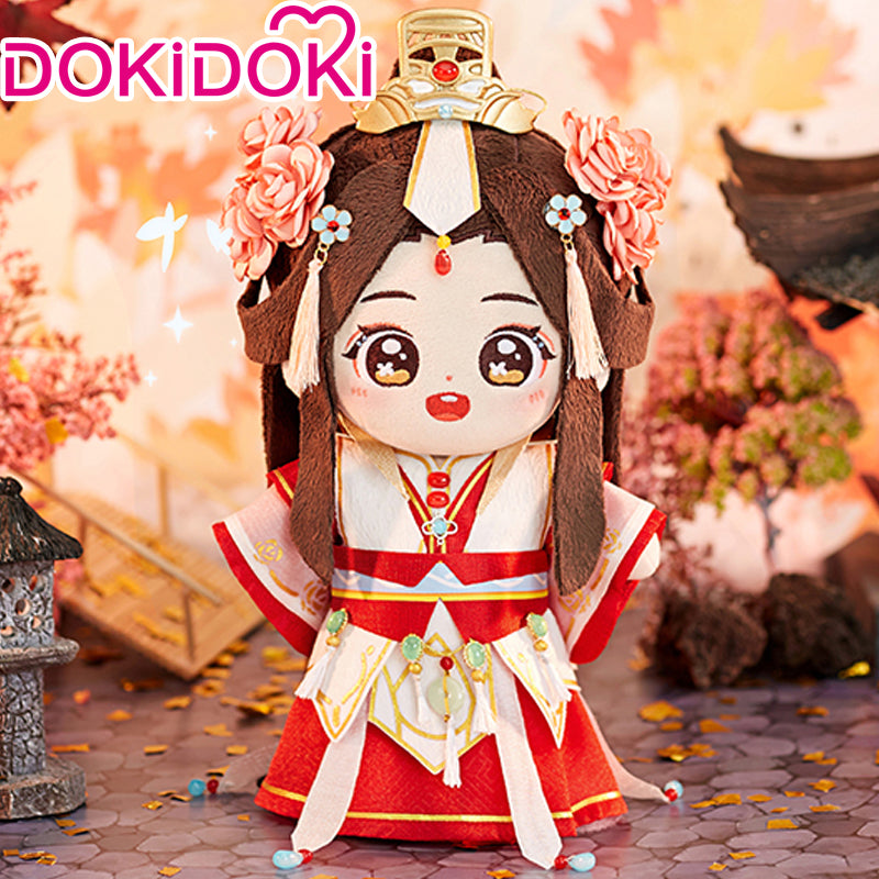 LIMITED TIME FOR SALE】DokiDoki Anime Heaven Official's Blessing Xie –  dokidokicosplay